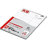 100 pieces of KB-A141N B4 24 surface Kokuyo PPC paper label shared type (japan import)