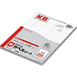 100 pieces of KB-A191N A4 20 surface Kokuyo PPC paper label shared type (japan import)