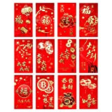 12 Pz Buste Rosse Cinesi, Busta Rossa di Capodanno Cinese Buste Rosse Hong Bao Lai See con Motivi Cinesi Classici ...