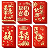 36 Pezzi Cinesi di Buste Rosse Uste Rosse con Manico Buste Rosse Lettera Cinse 2023 Coniglio Hong Bao per Bambini