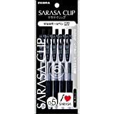 5 pezzi P-JJ15-BK5 Zebra Sarasa gel penna a sfera clip nero 0.5 (Giappone importazione)