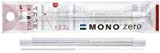 [5 pezzi set] Tombow Mono Eraser Zero Eraser Eraser ER-KUR dal Giappone