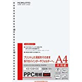 A4 kb-109h30 N Kokuyo PPC Paper multi-hole (Japan Import)
