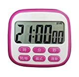 Apprendimento del timer dedicato, conto alla rovescia/cronometro cronometro magnetico/orologio, D01