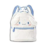 Asweeting Kawaii Cinnamoroll My Melody Plush Bag,Cute Lolita JK Plush Figure Backpack School Handbag,Cute Girl Bag My Melody,Girl Gift Backpack ...