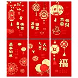 Buste rosse cinesi, per Capodanno cinese, Hong Bao, per denaro della fortuna, buste per festival della primavera, matrimoni, compleanni, confezione ...