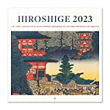 Calendario 2023 da Muro Arte Japanese - 12 mesi + 4 in omaggio, 30x30 cm, FSC® - ideale come calendario ...