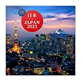 Calendario 2023 da Muro Giappone - 12 mesi + 4 in omaggio, 30x30 cm, FSC® - ideale come calendario 2023 ...