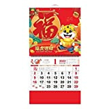 Calendario da Muro 2022 Calendario Cinese Lunar Calendario Festive Touch Calendario del calendario di carta Squisita Texture Calendario da parete ...
