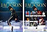 Calendario Michael Jackson 2023