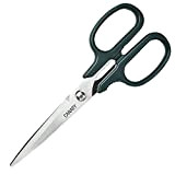 CANARY Craft Scissors - Thick Blade Long - Grey (RCK-200K)