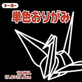 Carta giapponese per origami, 100 fogli 17,6 x 17,6 cm, colore nero (il lato posteriore è bianco), Tokyo 065154 dal Giappone