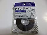 Daiso Japon Black Line Ruban adhésif pour tableau blanc 2 m X 16 mm