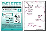 Deriita Deleter Comic Book Paper Type A B4/135kg with Scale by
