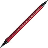 Felt tip Japanese Fude Brush Pen #55