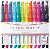 FriXion Colors - Pennarelli cancellabili, 12 colori