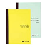 Hobonichi Unità notebook 2022, Cousin Avec (inizia a gennaio) [A partire da lunedì, edizione minuti (prima e tardi set)] formato ...