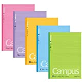 Kokuyo Campus notebook semi b5-dotted, 6 mm Ruled – 30 Lines x 30 fogli – Confezione di 5 vitamina color-cover x 5 1 Set Vitamin