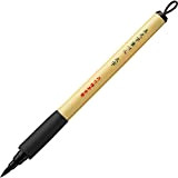 Kuretake Bimoji Felt Tip Brush Pen For Manga/Calligraphy - Broad Tip