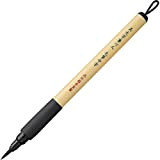 Kuretake Bimoji Felt tip Brush Pen for manga/Calligraphy Punta Brush Pen media_