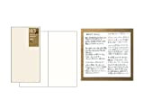 Midori Traveler's Notebook -Standard Size (Refill 013)