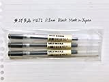 Muji Penna a sfera a inchiostro gel, nero, 0,5 mm, 3 penne (importazione giapponese)
