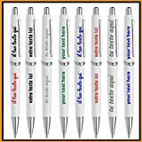 Penna a Sfera Personalizzabile, Penna a Sfera Personalizzata, soft touch, nome, logo o messaggio con 2 stampe (15, Bianco)