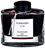 Pilot INK-50-TK Iroshizuku Fountain Pen Ink - 50 ml Bottle - Tsukushi Horsetail Plant (Reddish Brown) (japan import)