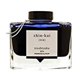 Pilot Iroshizuku Fountain Pen Ink - 50 ml Bottle - Shin-kai Deep Sea (Blue Gray) (japan import)