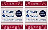 Pilot Namiki IC100 - Cartuccia d'inchiostro per penna stilografica, colore: Blu/Nero, 12 cartucce per confezione (confezione da 2)