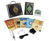 Ramadan Digital Quran Pen Reader Exlusive Metal Box Non-Arabic Speaker Best Gift Muslim Quran Pen Qur'an Word by Word 5 ...