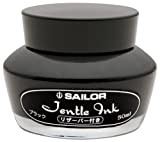 Sailor Jentle reservoir Black Ink Bottle (japan import)