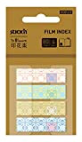 Stick'n For Kids - Set di 80 bandierine segnaletiche - 38 x 25 mm - Segnalibro adesivi per separare informazioni ...