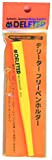 Taj penna libera (Giappone import / Il pacchetto e il manuale sono scritte in giapponese)