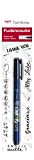 Tombow WS-BH-1P Fudenosuke - Penna con punta dura, colore: Nero