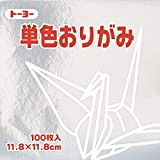 Toyo Origami Paper Single Colour - Silver - 11.8cm, 100 Sheets