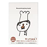 Verde Conto Collettivo libro B5 mese + settimana modello cuoco (japan import)