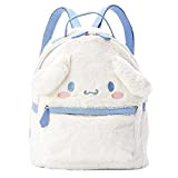 Zaini della borsa della peluche della ragazza carina per la scuola, 3D Kawaii animale Cartoon Schoolbag per la ragazza Bookbag ...